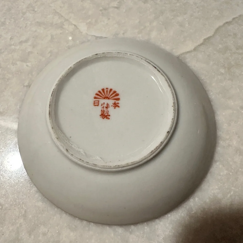 N/A vintage japanese